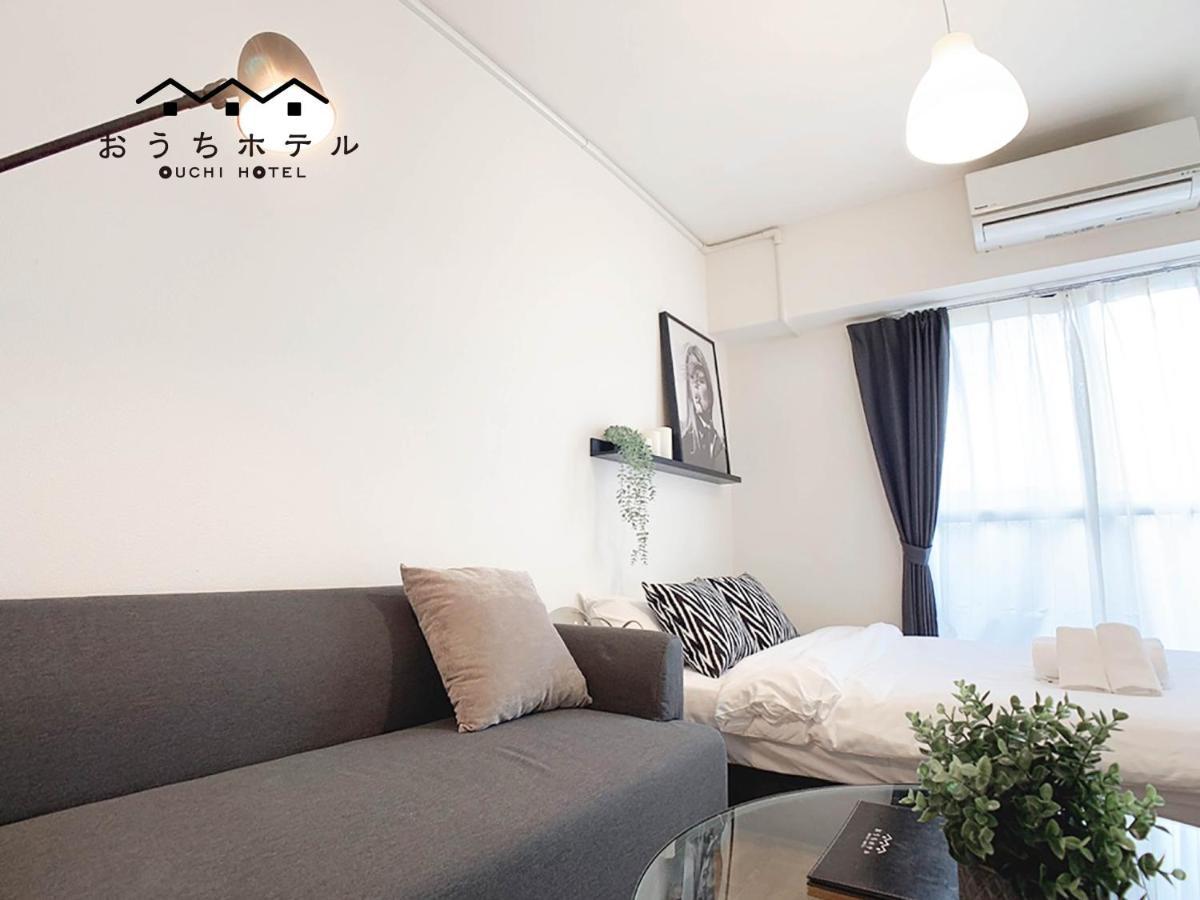 Ouchi Hotel Nishi-Tokaichi Hiroszima Zewnętrze zdjęcie