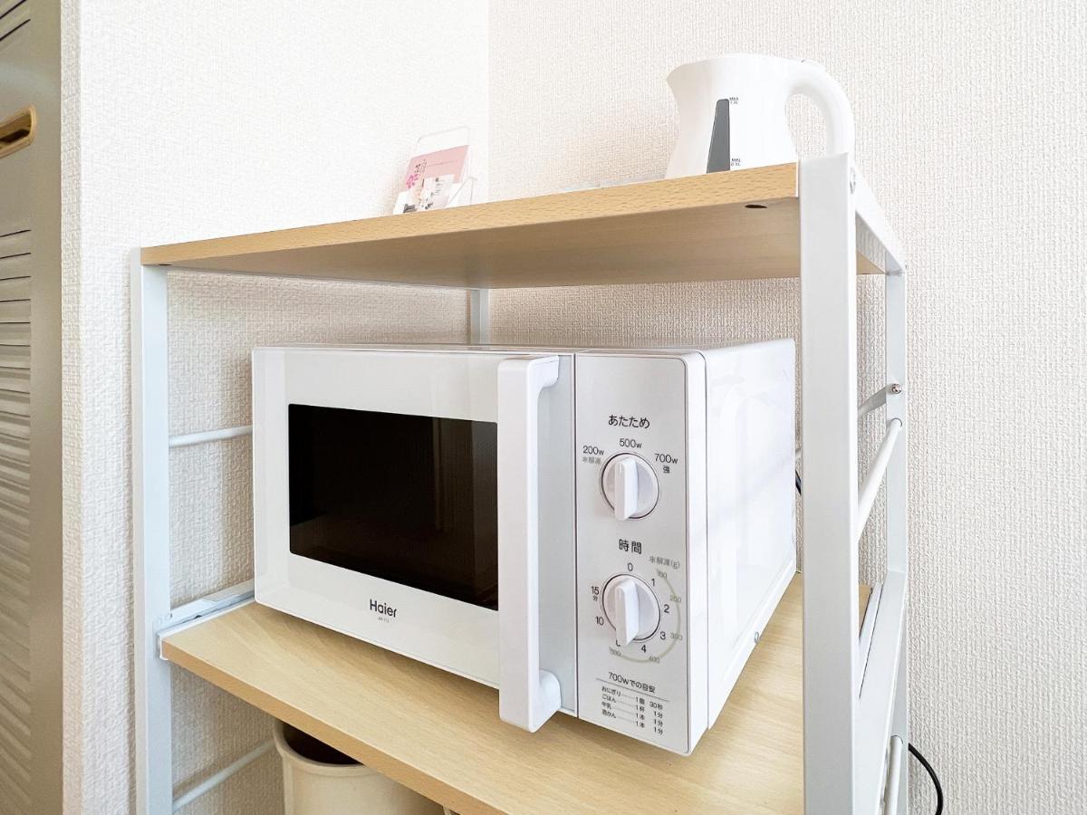 Ouchi Hotel Nishi-Tokaichi Hiroszima Zewnętrze zdjęcie